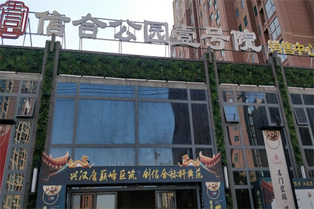 城西天翔小区3室2厅1卫101m2简单装修